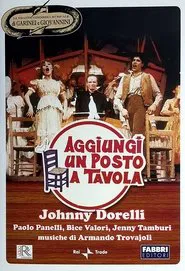Aggiungi un posto a tavola movie poster