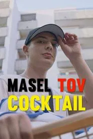 Masel Tov Cocktail movie poster