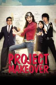 Project Makeover movie poster