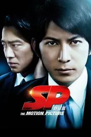 SP: The Motion Picture movie poster