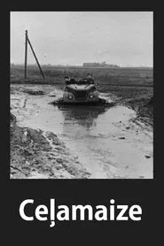 The Send-Off movie poster