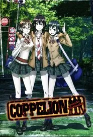 Poster da série Coppelion