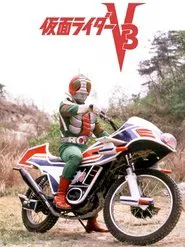 Kamen Rider V3 tv show poster