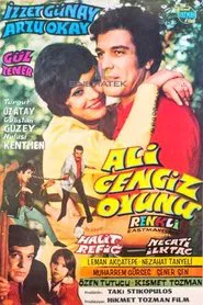 Ali Cengiz Oyunu movie poster