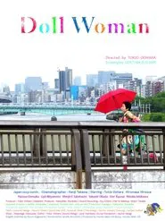 Poster do filme Doll Woman