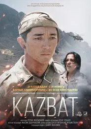 The Kazbat Soldiers movie poster