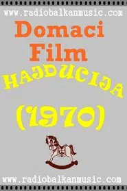 Brigandage movie poster