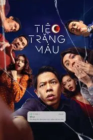 Blood Moon Party movie poster
