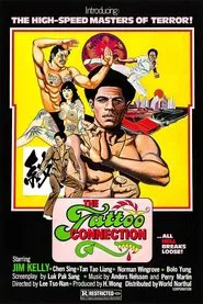 Poster do filme The Tattoo Connection