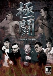 Tournament movie poster
