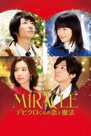 Miracle: Devil Claus' Love and Magic movie poster