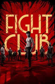 Fight Club movie poster