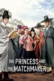 The Princess and the Matchmaker movie poster