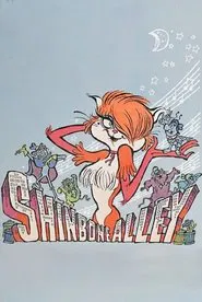 Shinbone Alley movie poster
