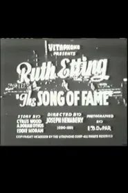 Poster do filme The Song of Fame