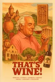 That's Wine! tv show poster
