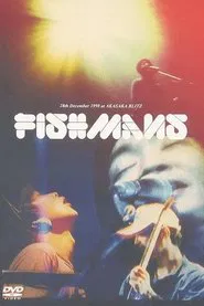 男達の別れ 98.12.28 @赤坂Blitz (Otokotachi no Wakare 98.12.28 @Akasaka Blitz) movie poster