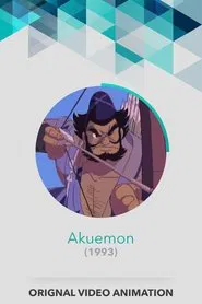 Poster do filme Akuemon