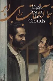 Cast Aside the Clouds movie poster