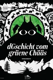 The Tale of the Green Cheese movie poster