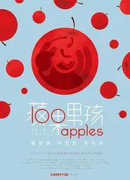 100 Apples movie poster