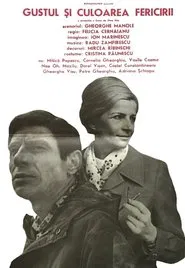 Poster do filme Taste and Color of Happiness