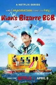 Kian's Bizarre B&B tv show poster