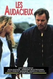 Deep Trouble movie poster