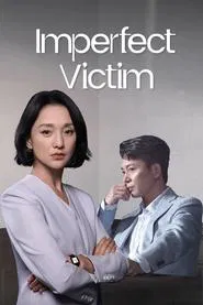 Imperfect Victim tv show poster
