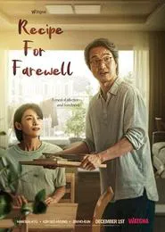 Recipe for Farewell tv show poster