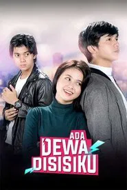 Poster da série Ada Dewa di Sisiku