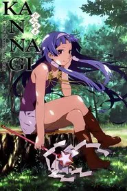 Kannagi: Crazy Shrine Maidens tv show poster