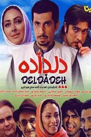 Poster do filme Deldadeh