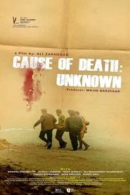 Cause of Death: Unknown movie poster