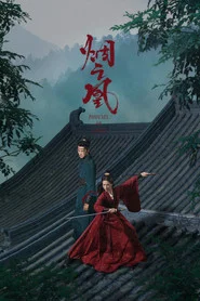 Vow of the Phoenix tv show poster