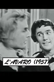 L'avaro movie poster