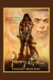 Frazetta: Painting with Fire movie poster