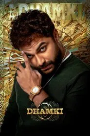 Das Ka Dhamki movie poster