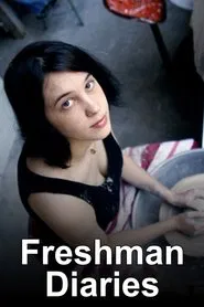 Poster da série Freshman Diaries