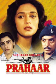 Poster do filme Prahaar