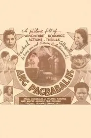 Poster do filme Ang Pagbabalik