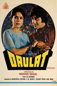 Poster do filme Daulat