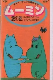 Poster da série Moomin