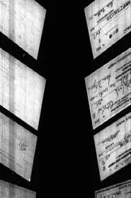 Document movie poster