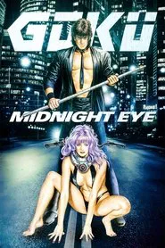 Goku Midnight Eye tv show poster