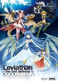 Leviathan: The Last Defense tv show poster