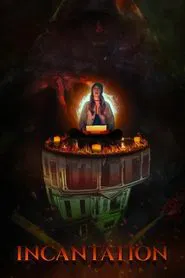 Incantation movie poster