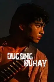 Dugong Buhay movie poster