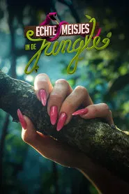 Poster da série Real Girls in the Jungle