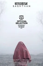 Bagthan movie poster